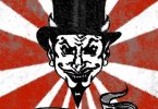 Dark Horse Theatre Presents Sideshow