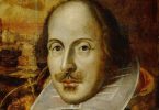 Shakespeare in the Park