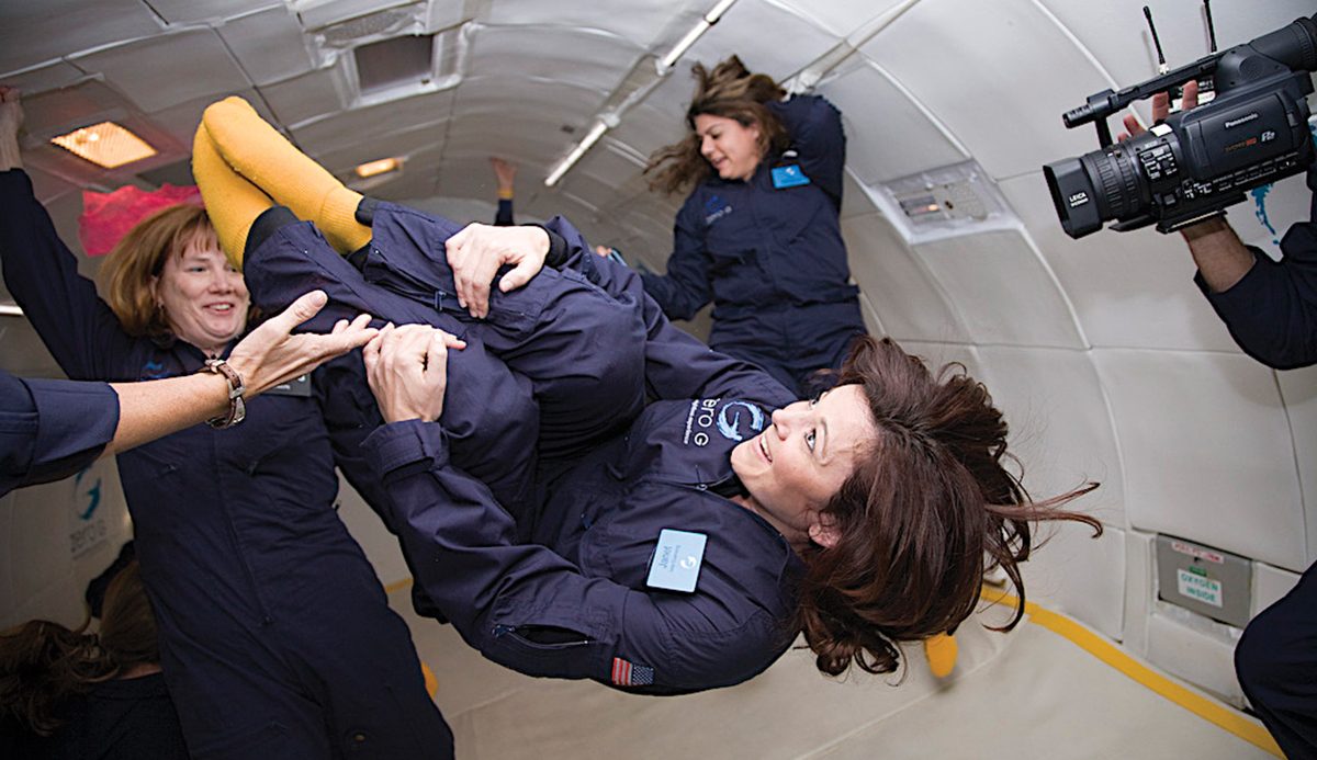 Wortham Center Expands Educational Opportunities