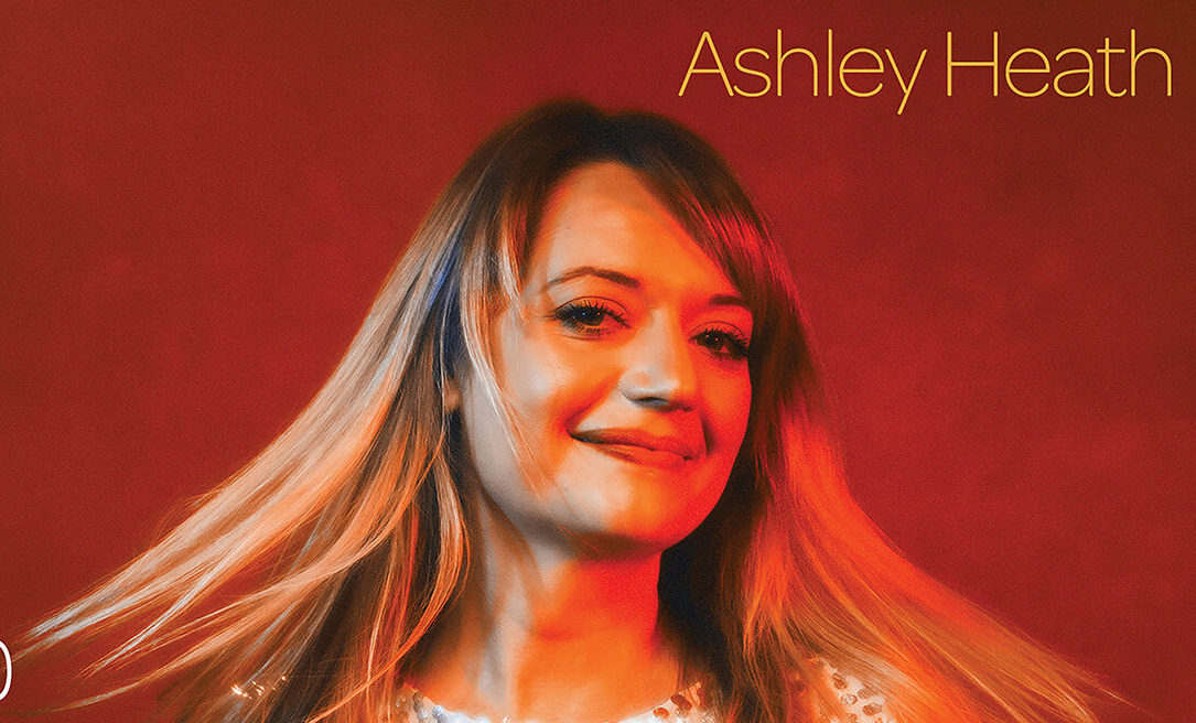 Music Feature Ashley Heath The Laurel of Asheville
